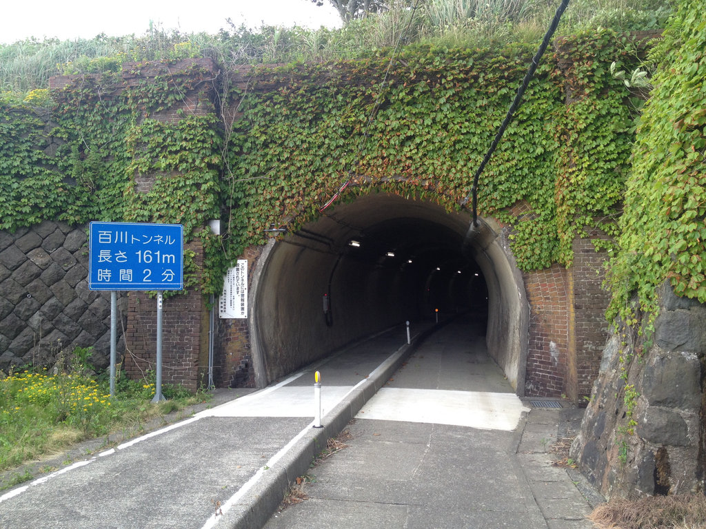 Disused railway tunnel.